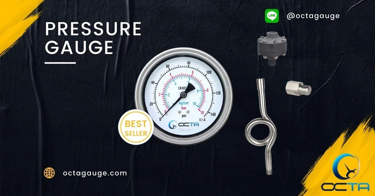เกจวัดแรงดัน_pressure-gauge_diaphragm-seal_ไดอะแฟรมซีล